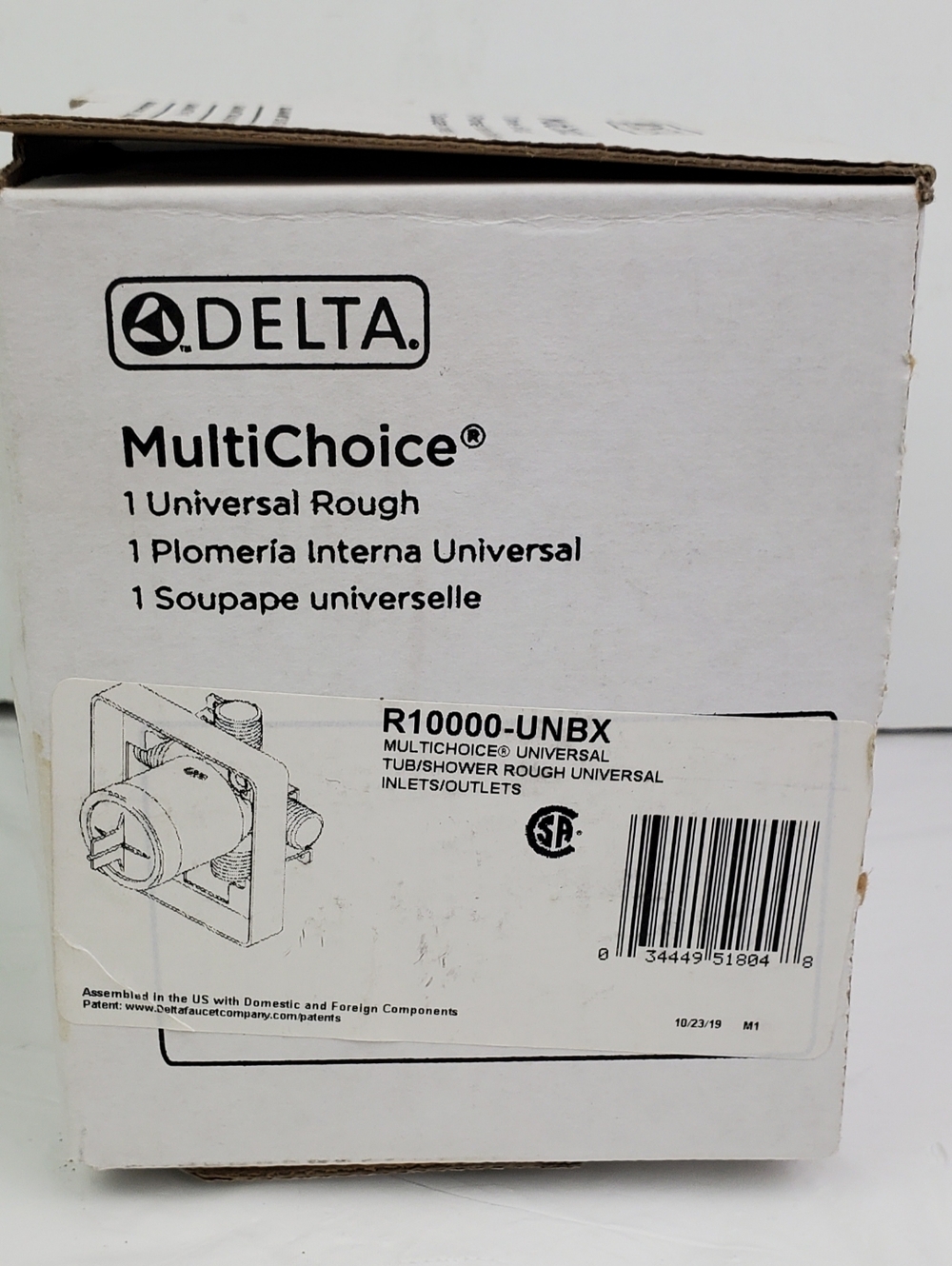 Delta R10000-UNBX MultiChoice Shower Rough-In Kit 1/2" Universal Inlets/Outlets - Picture 9 of 9